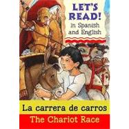 La Carrera De Carros: The Chariot Race
