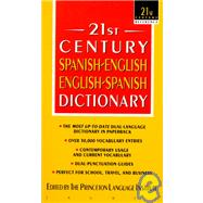 21st Century Spanish-English/English-Spanish Dictionary