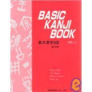 Basic Kanji Book, Vol. 1