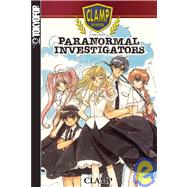 Clamp School Paranormal Investigators 1
