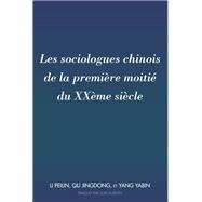 Les sociologues chinois de la première moitié du XXème siècle