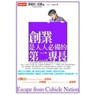 Escape from Cubicle Nation