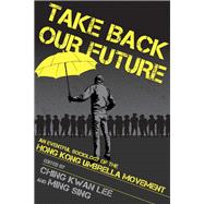 Take Back Our Future