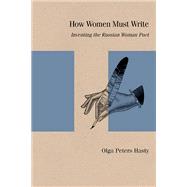 How Women Must Write