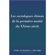Les sociologues chinois de la première moitié du XXème siècle