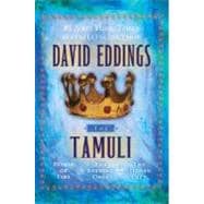 The Tamuli Domes of Fire - The Shining Ones - The Hidden City