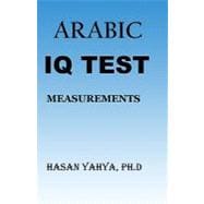 Arabic IQ Test