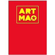 Art Mao: The Big Little Red Book of Maoist Art Since 1949