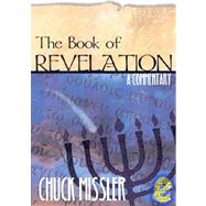 Revelation Commentary : Verse-by-Verse
