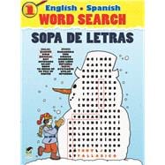 English-Spanish Word Search/Sopa de Letras #1