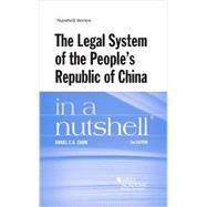 The Legal System of the People's Republic of China in a Nutshell