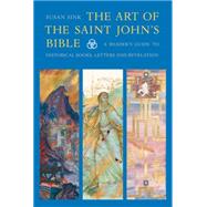 The Art of the Saint John's Bible