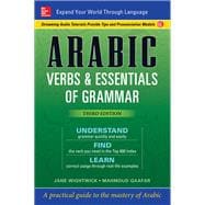 Arabic Verbs & Essentials of Grammar, Third Edition,9781260030990