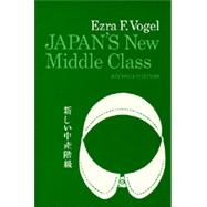 Japans New Middle Class