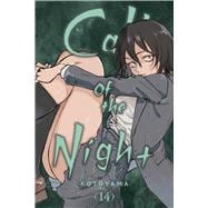 Call of the Night, Vol. 14