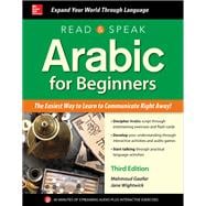 Read and Speak Arabic for Beginners, Third Edition