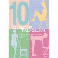Office Taijiquan : How to Stay Fit 9 To 5