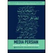 Media Persian