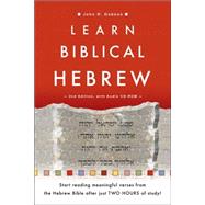 Learn Biblical Hebrew, 2nd ed.