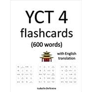 YCT 4 flashcards (600 words) with English translation (Magic Chinese)
