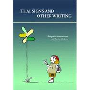 Thai Signs and Other Writing