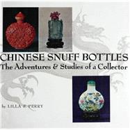 Chinese Snuff Bottles