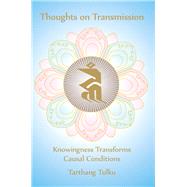 Thoughts on Transmission