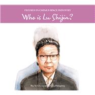 Who is Lu Shijia?