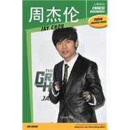 Jay Chou,9781622911097