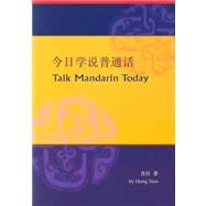 Talk Mandarin Today