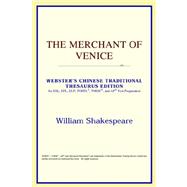 Merchant of Venice : Webster's Chinese Simplified Thesaurus Edition