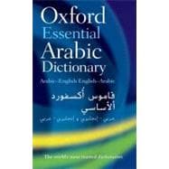 Oxford Essential Arabic Dictionary