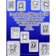 Learn the Hebrew Alphabet As You Color