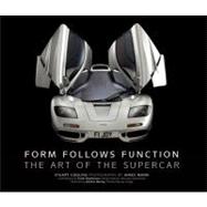 Form Follows Function  The Art of the Supercar