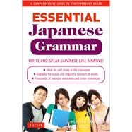 Essential Japanese Grammar