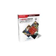 29 CFR 1910 OSHA General Industry Regulations & Standards Millennium c2 (31B-001-43)