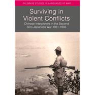 Surviving in Violent Conflicts