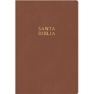 RVR 1960 Biblia letra gigante, café madera, símil piel, con índice