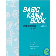 BASIC KANJI BOOK VOL 2