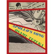 Apollo's Song New Omnibus Edition