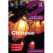 Colloquial Chinese 2 Mp3: The Next Step in Language Learning,9780415471206