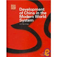 30 Years of China's Reform Studies Series