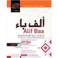 Alif Baa Introduction to Arabic Letters and Sounds + Passcode