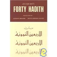 An-Nawawi's Forty Hadith