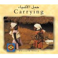 Carrying (English–Arabic)