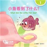 ???????? What Did the Little Fish See? (Level 1)