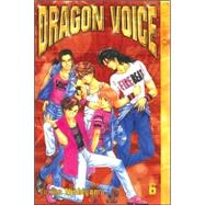 Dragon Voice 6