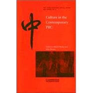 Culture in the Contemporary PRC