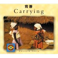 Carrying (English–Chinese)