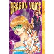 Dragon Voice 7